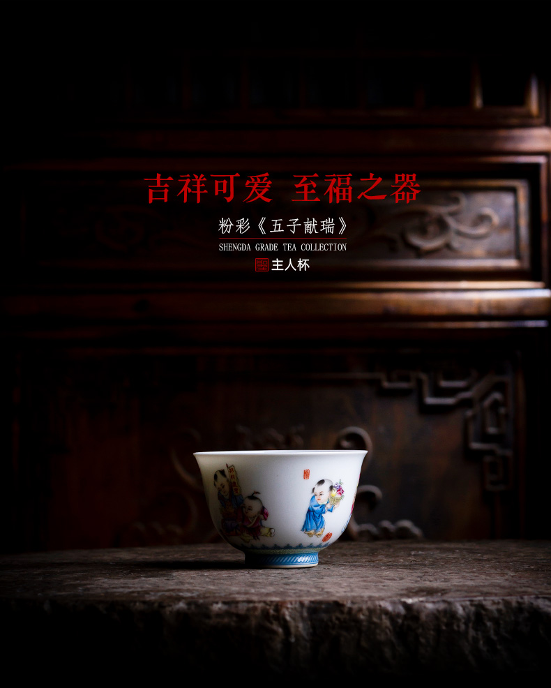 Holy big cup sample tea cup of pure hand - made ceramic kung fu pastel abital delight in masters cup of jingdezhen tea service by hand