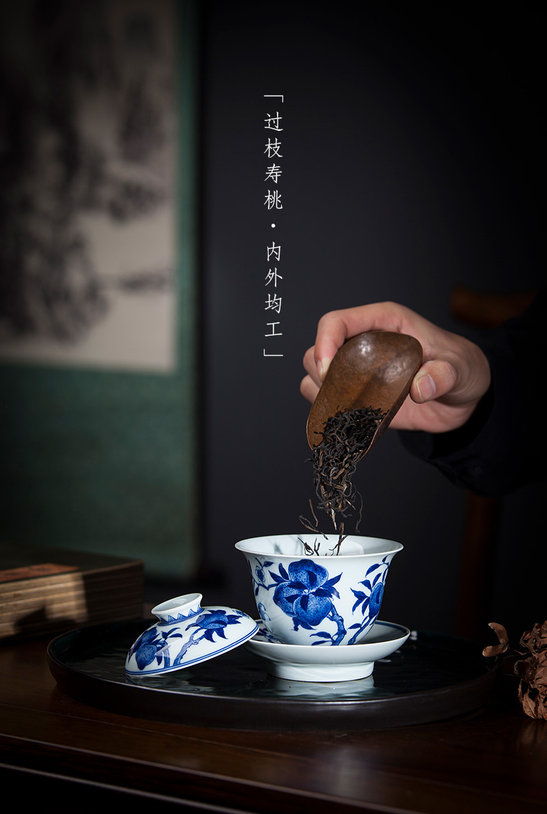 St large ceramic three tureen cup pure blue and white peach hand - drawn lines tureen tea bowl of jingdezhen kung fu tea set