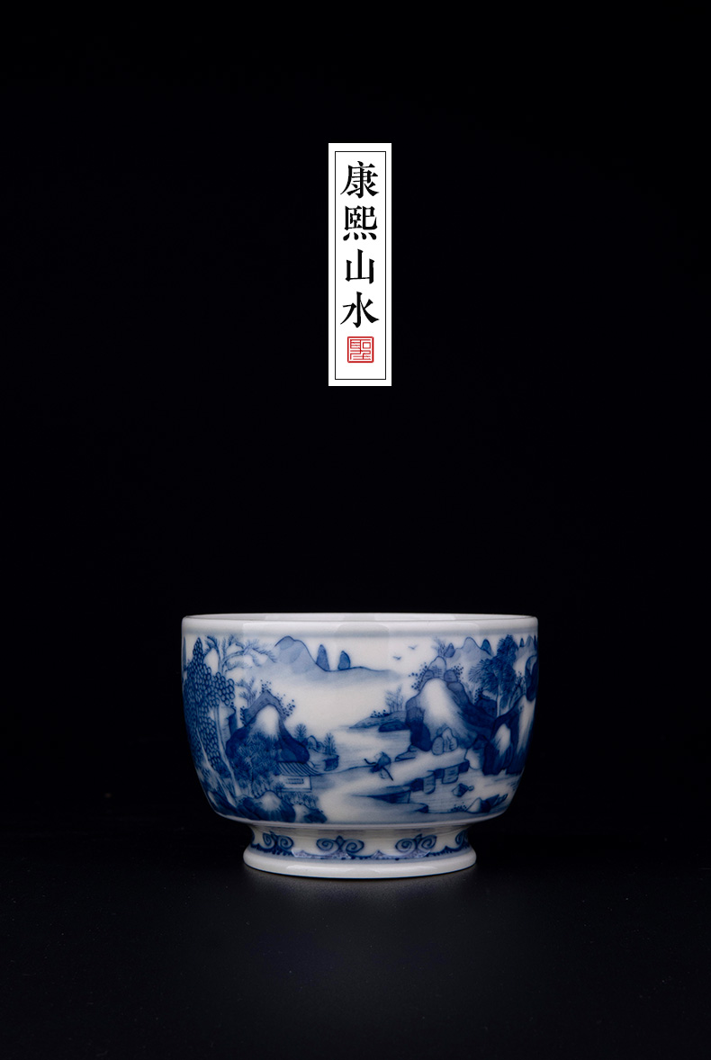 Holy big blue and white imitation kangxi landscape best CPU, jingdezhen ceramic manual hand - made tea sample tea cup kung fu tea cups