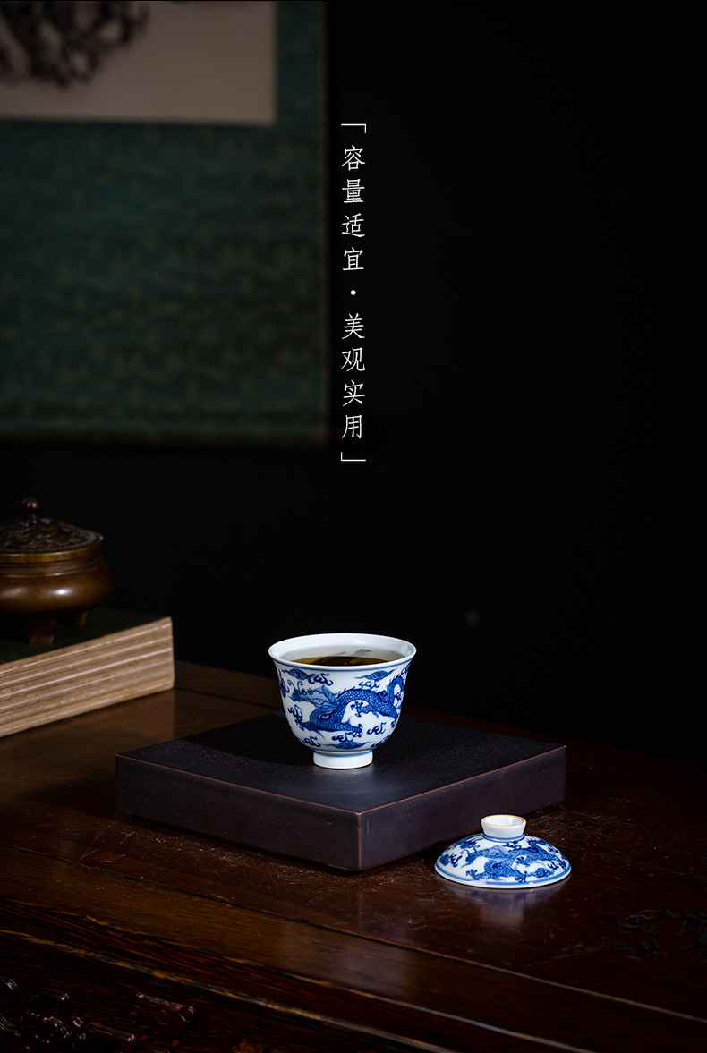 Holy big pure hand - made ceramic no riding tureen manual blue - and - white longfeng grain single breadth tea bowl of jingdezhen tea service by hand