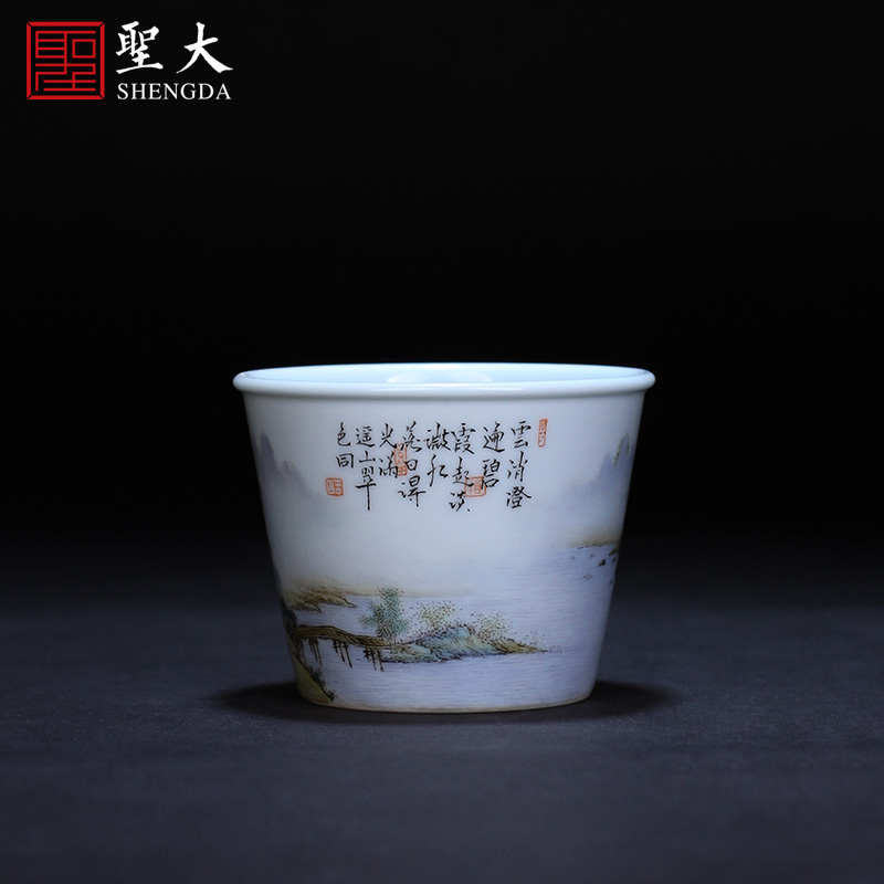 St the ceramic kongfu master cup hand - made pastel remote mountain attendants cylindrical cup sample tea cup of jingdezhen tea service by hand