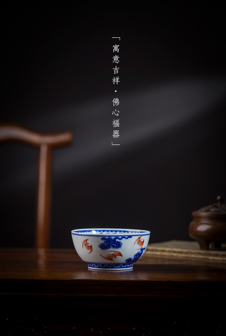 The big blue and white cloud bat heart sutra teacups hand - made ceramic kung fu masters cup sample tea cup all hand of jingdezhen tea service