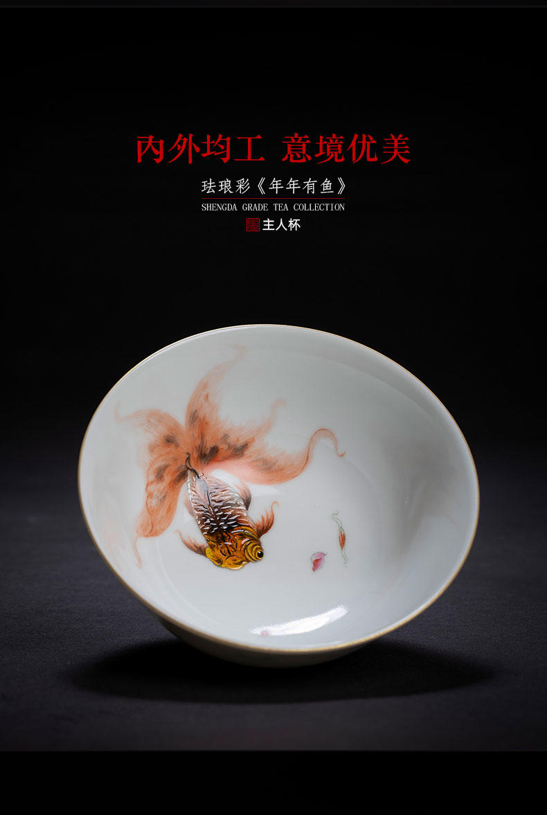 Santa teacups hand - made ceramic kungfu colored enamel fish every year masters cup sample tea cup manual of jingdezhen tea service