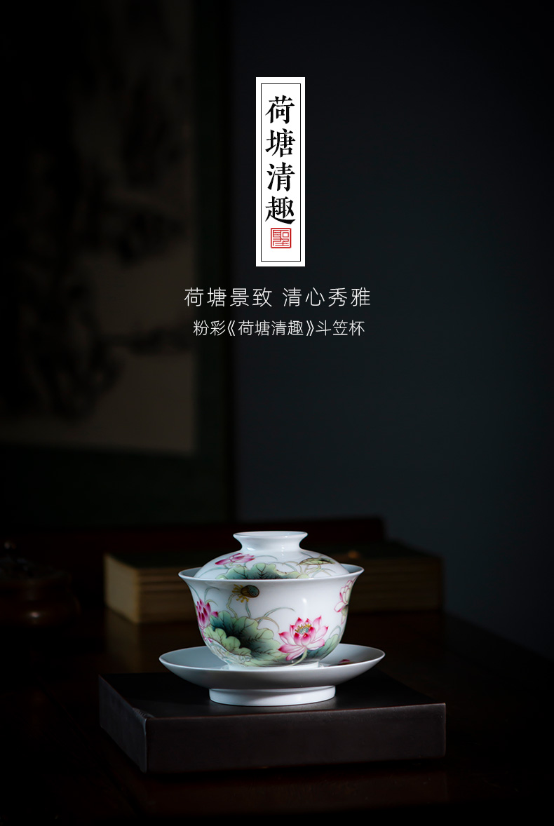 The big three tureen teacup only pure hand - made ceramic famille rose, lotus tea bowl full manual jingdezhen kung fu tea set