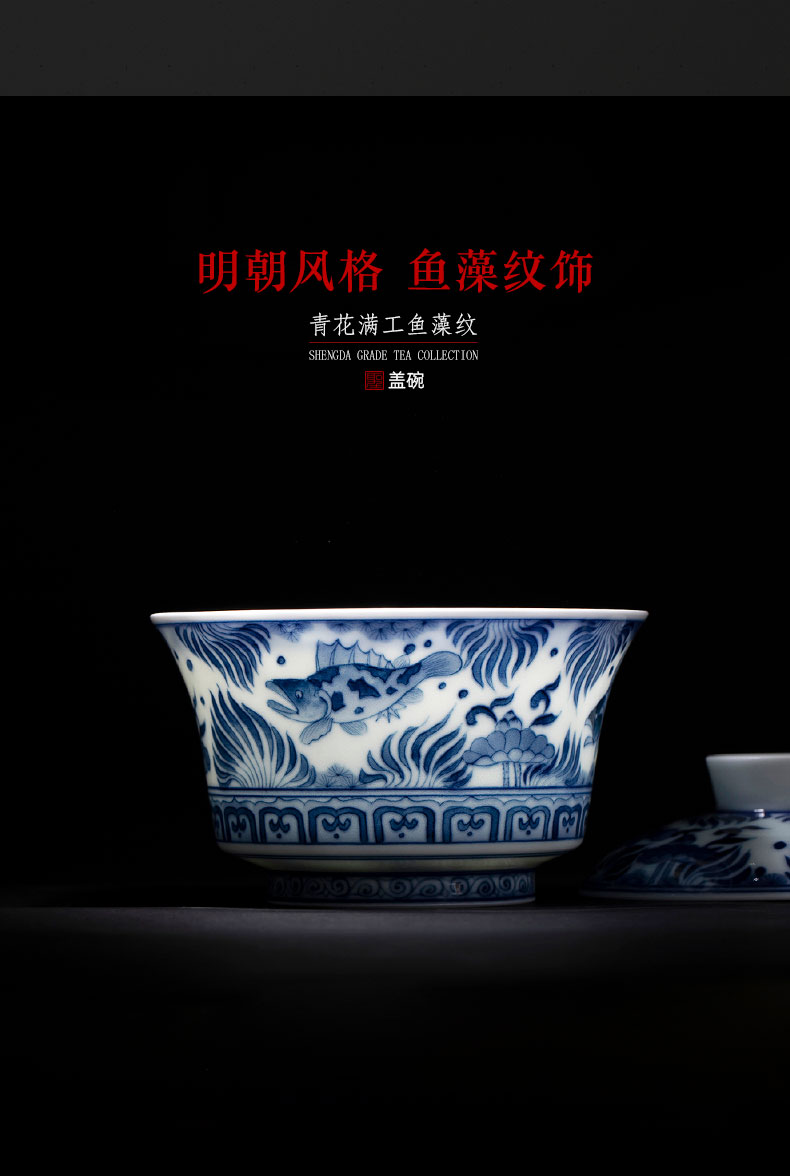 St large ceramic pure hand draw three tureen porcelain cups filled with fish and algae grain tureen pure manual of jingdezhen tea service