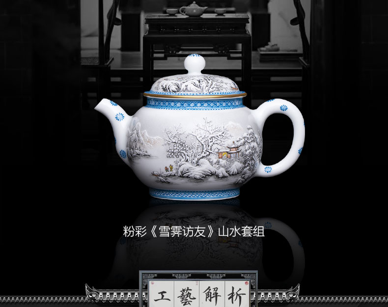 Holy big ceramic kung fu tea kettle hand - made pastel xue ji friends landscape was the set of jingdezhen sample tea cup