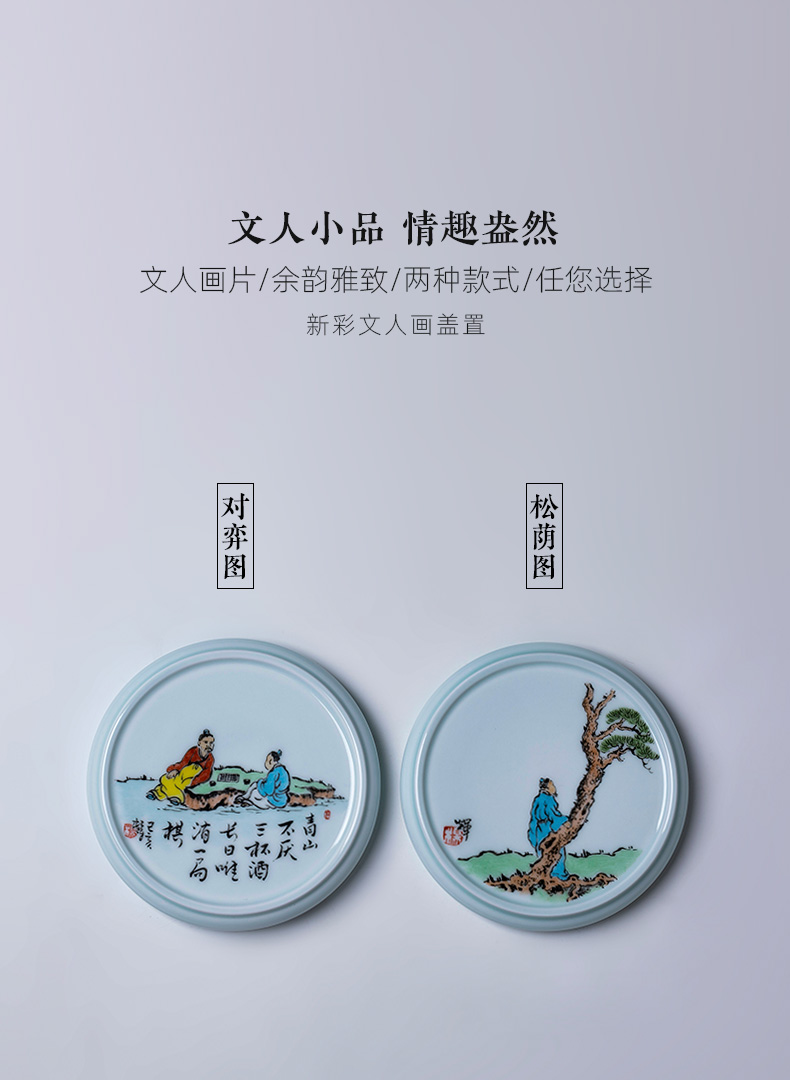 As Holy big ceramic cover rear right hand - made color new literati paintings tougue manual jingdezhen kung fu tea accessories