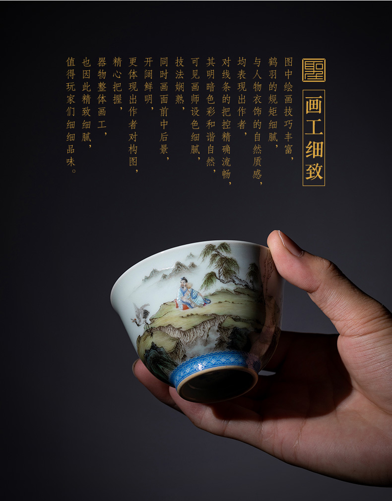 The big blue and white heart sutra pastel landscape MeiHe teacups hand - made ceramic kung fu master cup single cup of jingdezhen tea service