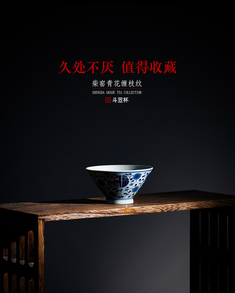 Santa teacups hand - made ceramic kungfu maintain jingdezhen blue and white tie up branch lines hat to master cup sample tea cup tea sets