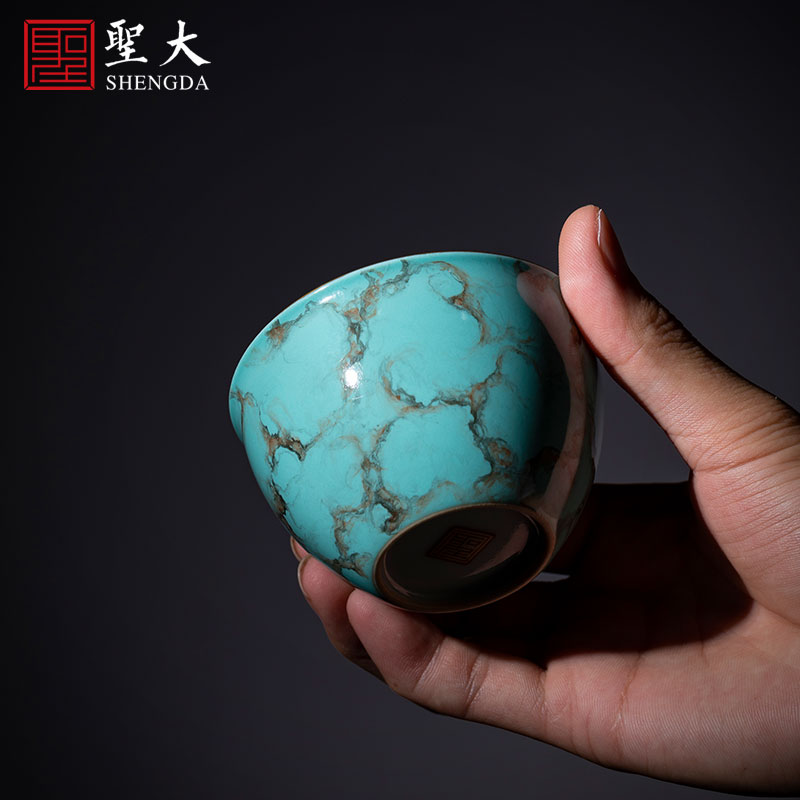 Holy big ceramic kung fu tea cups checking antique turquoise masters cup sample tea cup b style of jingdezhen tea service