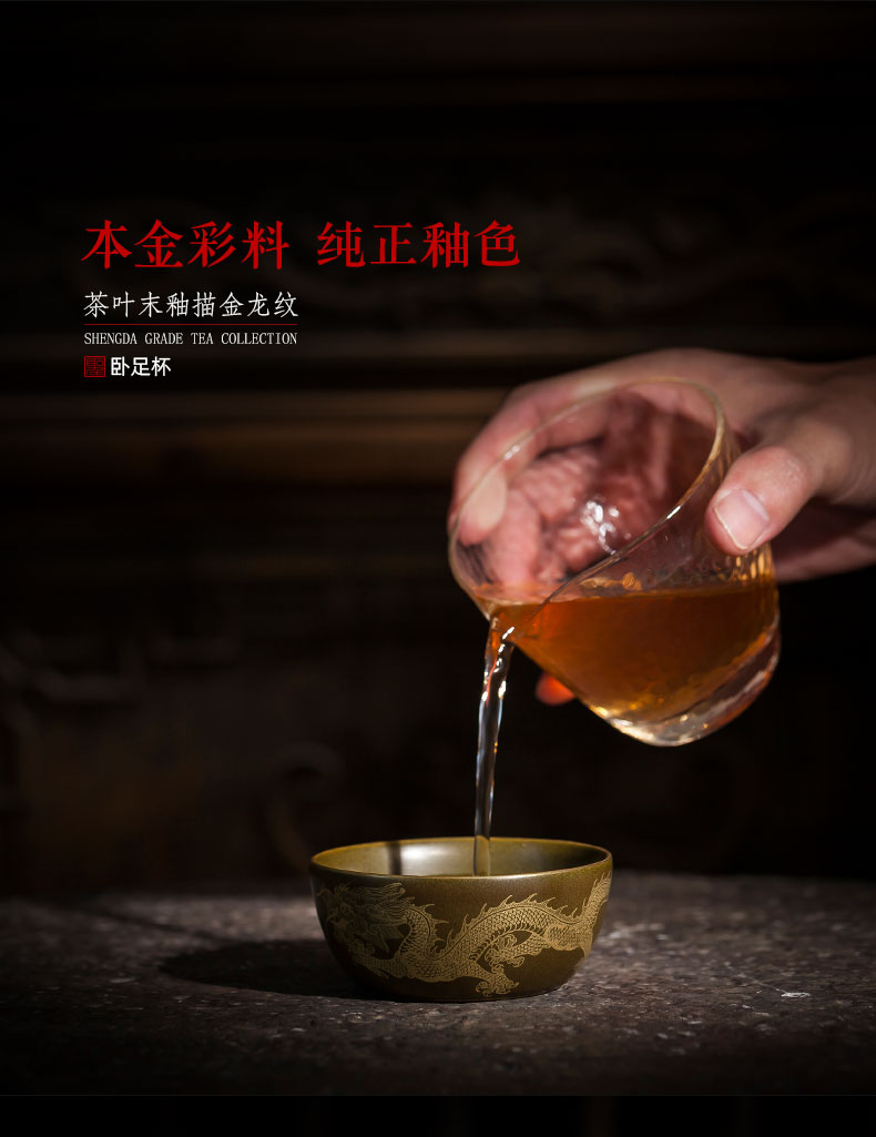 Santa teacups hand - made ceramic kung fu tea glair see dragon lie at the end of the fa cup cup manual of jingdezhen tea service master