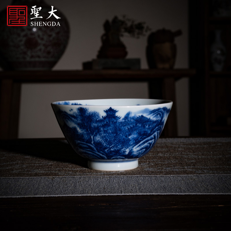 Holy big ceramic sample tea cup pure manual hand - made porcelain with the mountains en show master cup kung fu tea cups