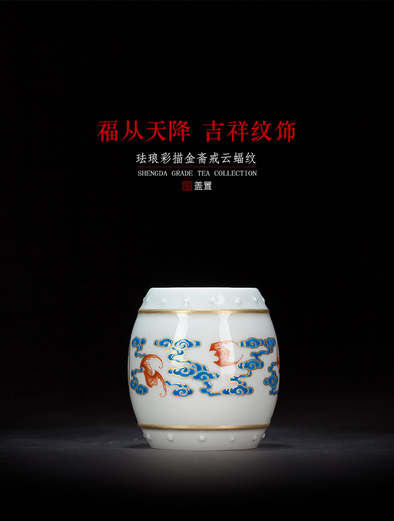 Holy big ceramic cover rear hand - made enamel paint fast cloud bat cover all hand jingdezhen kung fu tea accessories