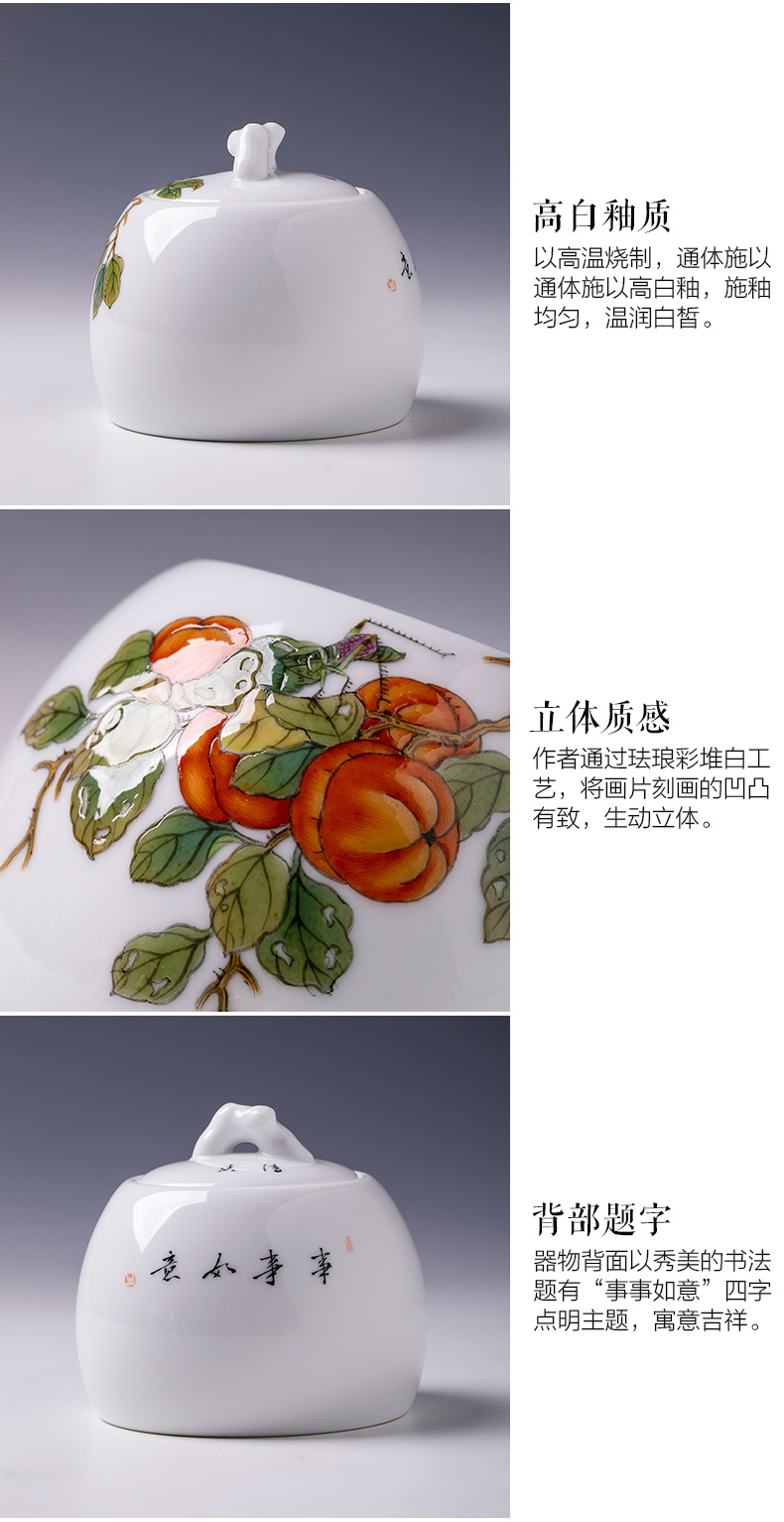 The big hand colored enamel ceramic tea pot all The best tank receives all hand jingdezhen tea service