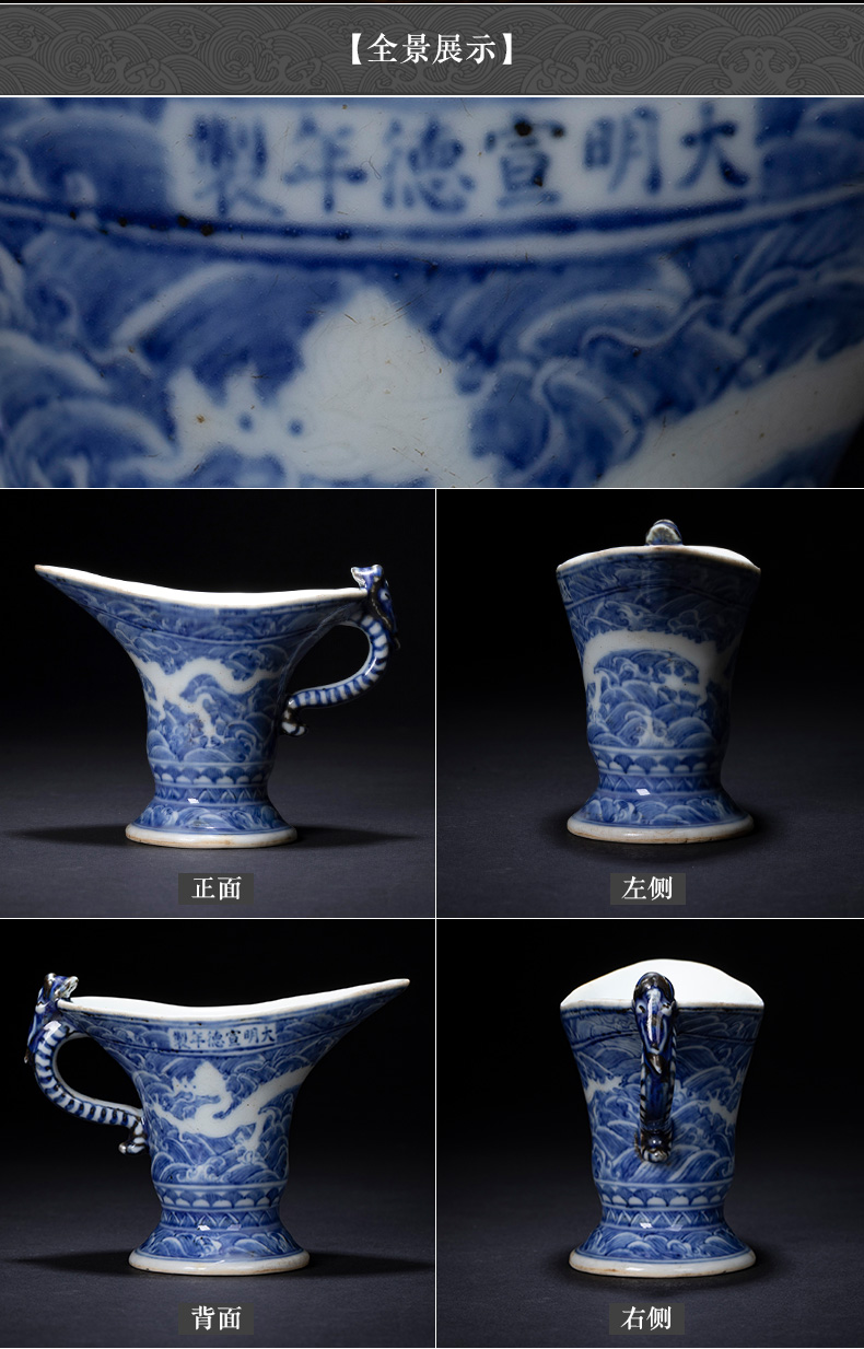 Santa of high - end antique ceramic announce blue sea white dragon grain huwei jue glass secret recipe ancient hand made