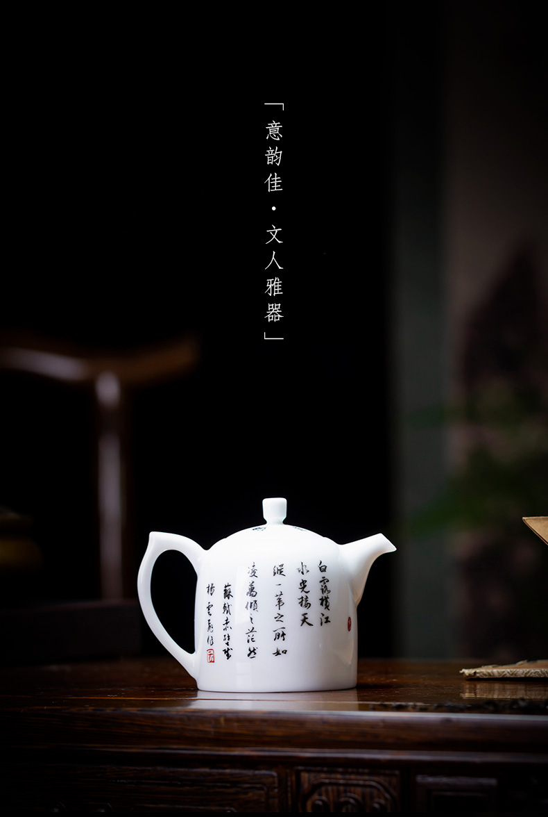 Holy big teapot hand - made ceramic kung fu new see colour literary teapot teapot single pot all hand of jingdezhen tea service