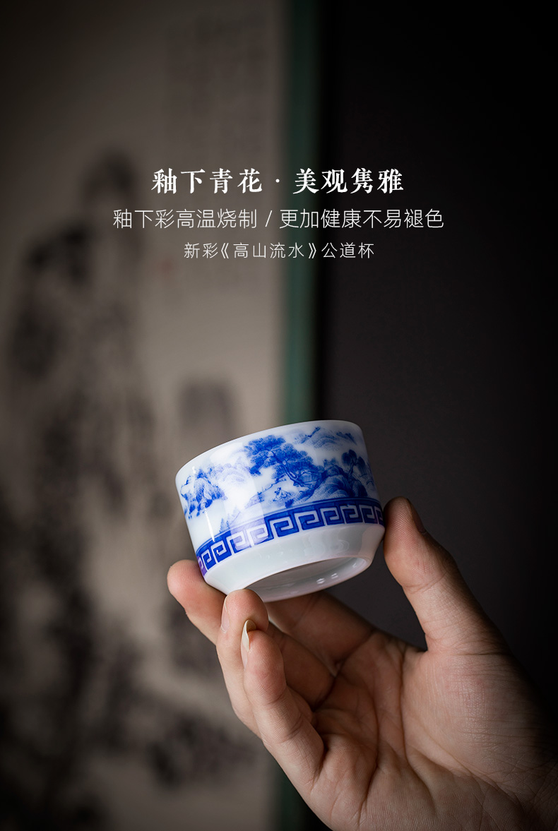 St the ceramic cup kung fu master cup manual hand - made jingdezhen blue and white landscape meander straight cup tea by hand