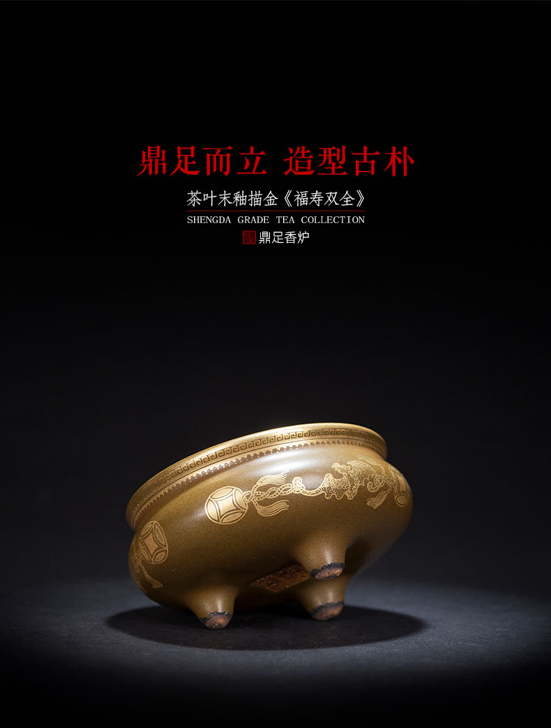 Holy big ceramic censer hand - made tea glair see live long and proper legs at the end of the present manual of jingdezhen tea service