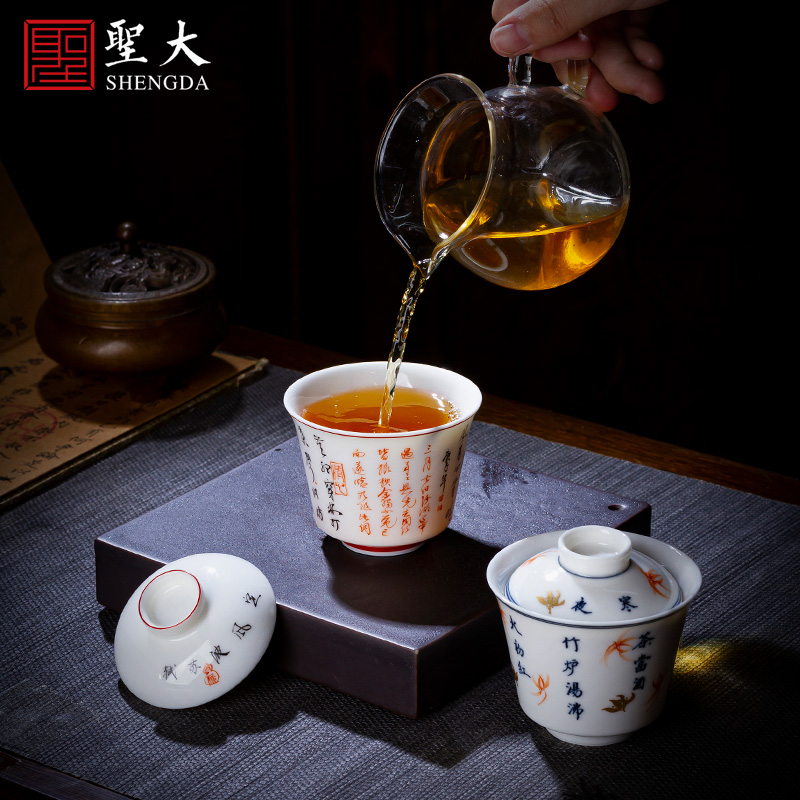 The big three tureen only pure hand - made ceramic up white manually calligraphy no tureen jingdezhen all hand tea set