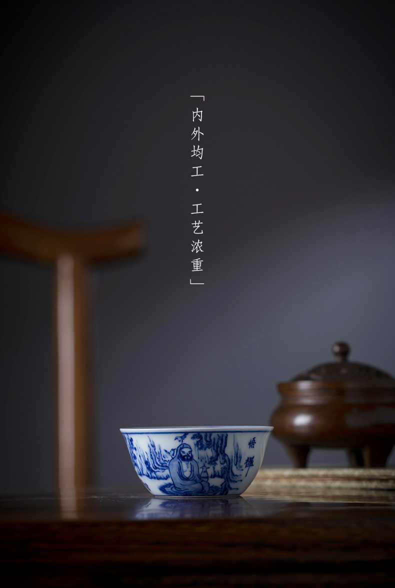 Holy big blue and white dharma heart sutra teacups hand - made ceramic kung fu masters cup sample tea cup all hand of jingdezhen tea service