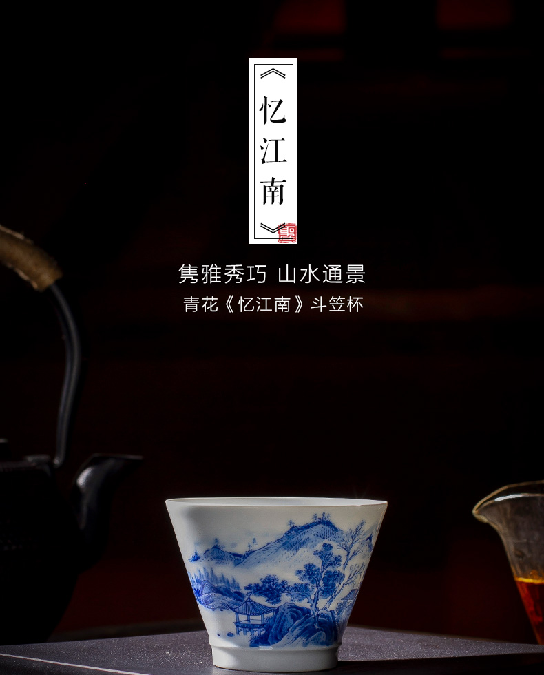 St the ceramic kung fu tea master cup hand - made jingdezhen blue and white landscape perfectly playable cup tea sample tea cup by hand