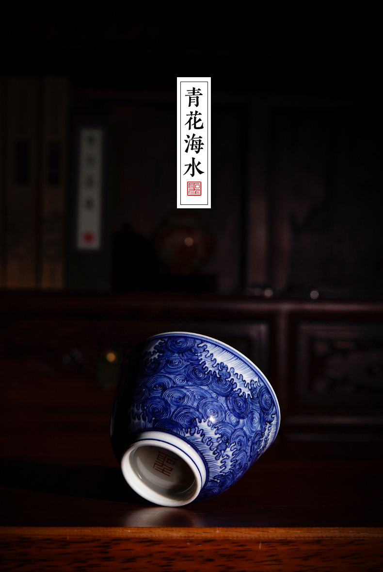 Holy big blue - and - white ceramics with water lines master cup manual hand - made jingdezhen tea kungfu tea cup sample tea cup