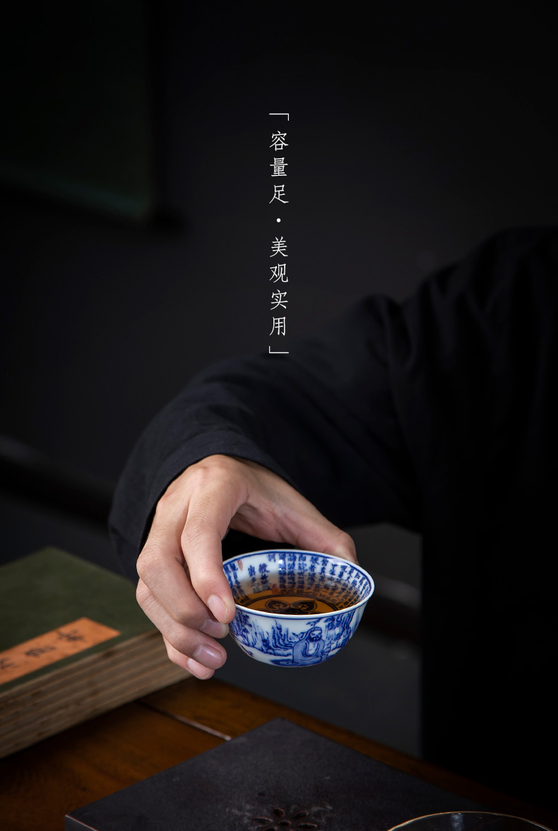 Holy big blue and white dharma heart sutra teacups hand - made ceramic kung fu masters cup sample tea cup all hand of jingdezhen tea service