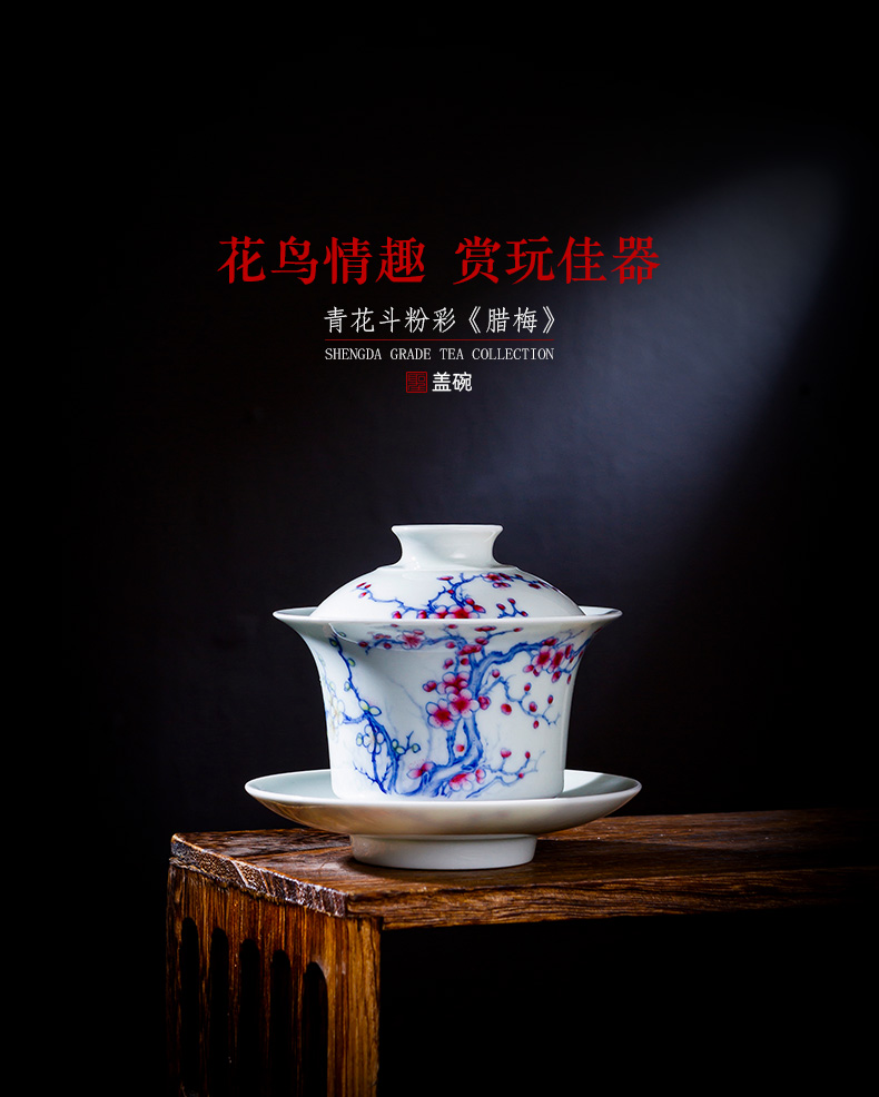 St large ceramic three tureen bowl hand - made porcelain dou pastel wintersweet rock tea tureen jingdezhen tea by hand