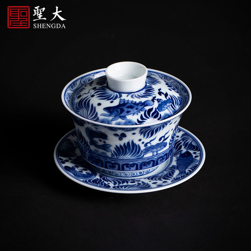 Shengda Ceramics pure hand-painted Sancai Gaiwan teacup blue and white full-work fish and algae pattern Gaiwan pure hand-made Jingdezhen tea set