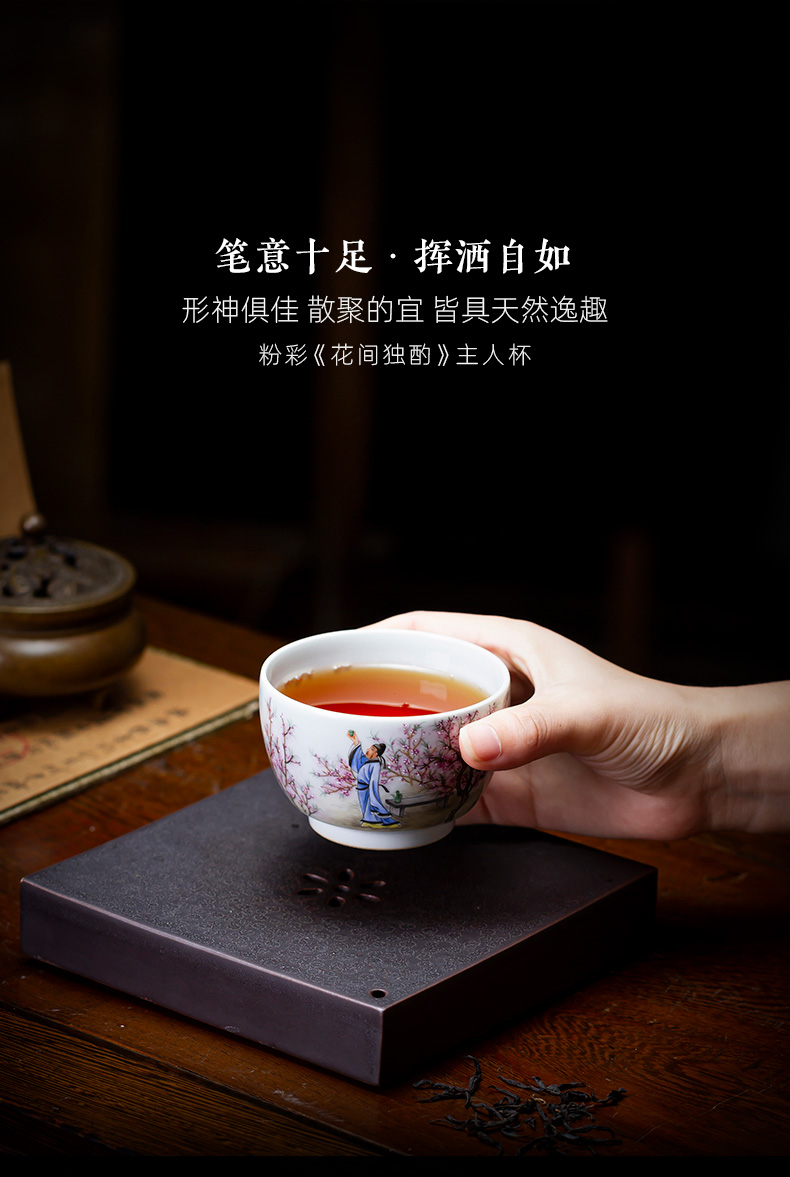 Santa teacups hand - made ceramic kungfu pastel flowers DuZhuo masters cup sample tea cup all hand of jingdezhen tea service