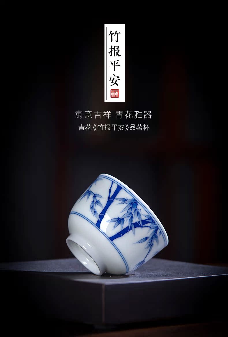 The large blue and white bamboo report peaceful sample tea cup teacups hand - made ceramic kung fu master cup all hand of jingdezhen tea service