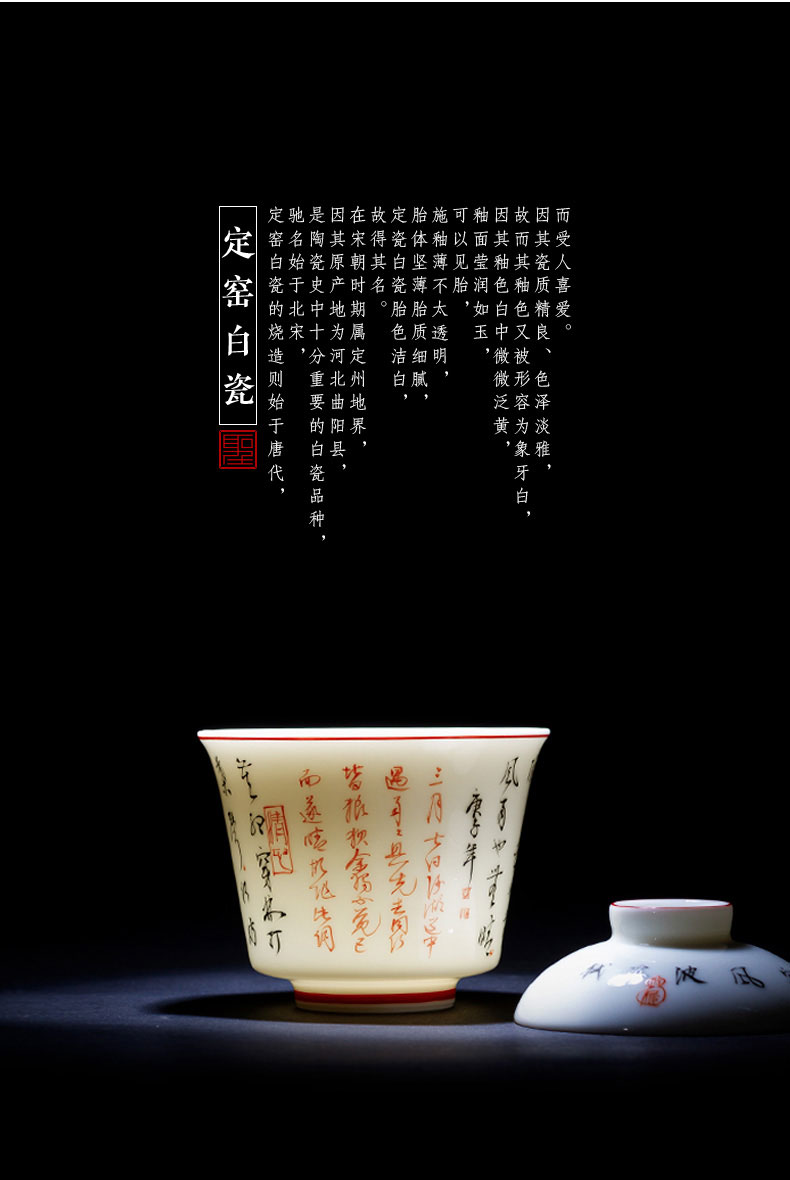 The big three tureen only pure hand - made ceramic up white manually calligraphy no tureen jingdezhen all hand tea set