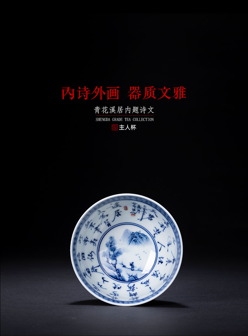 St big blue and white landscape within the creek in the teacups hand - made ceramic kung fu poetry masters cup sample tea cup of jingdezhen tea service