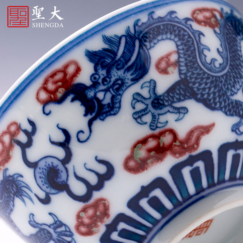 The big blue and white youligong yunlong teacups hand - made ceramic kung fu master cup sample tea cup manual of jingdezhen tea service