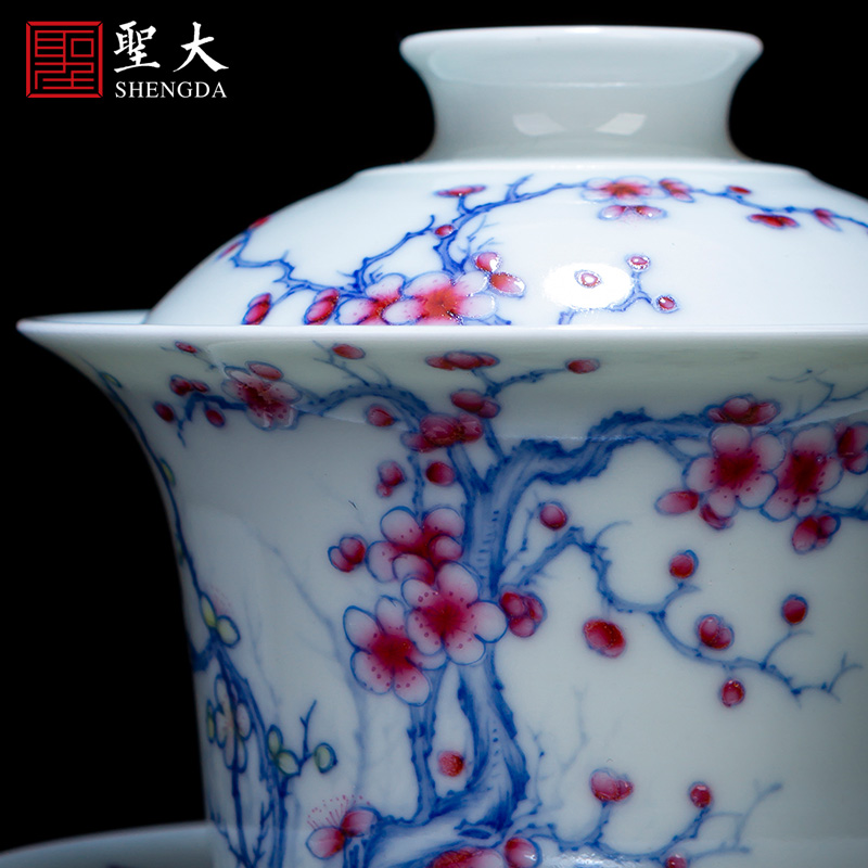 St large ceramic three tureen bowl hand - made porcelain dou pastel wintersweet rock tea tureen jingdezhen tea by hand