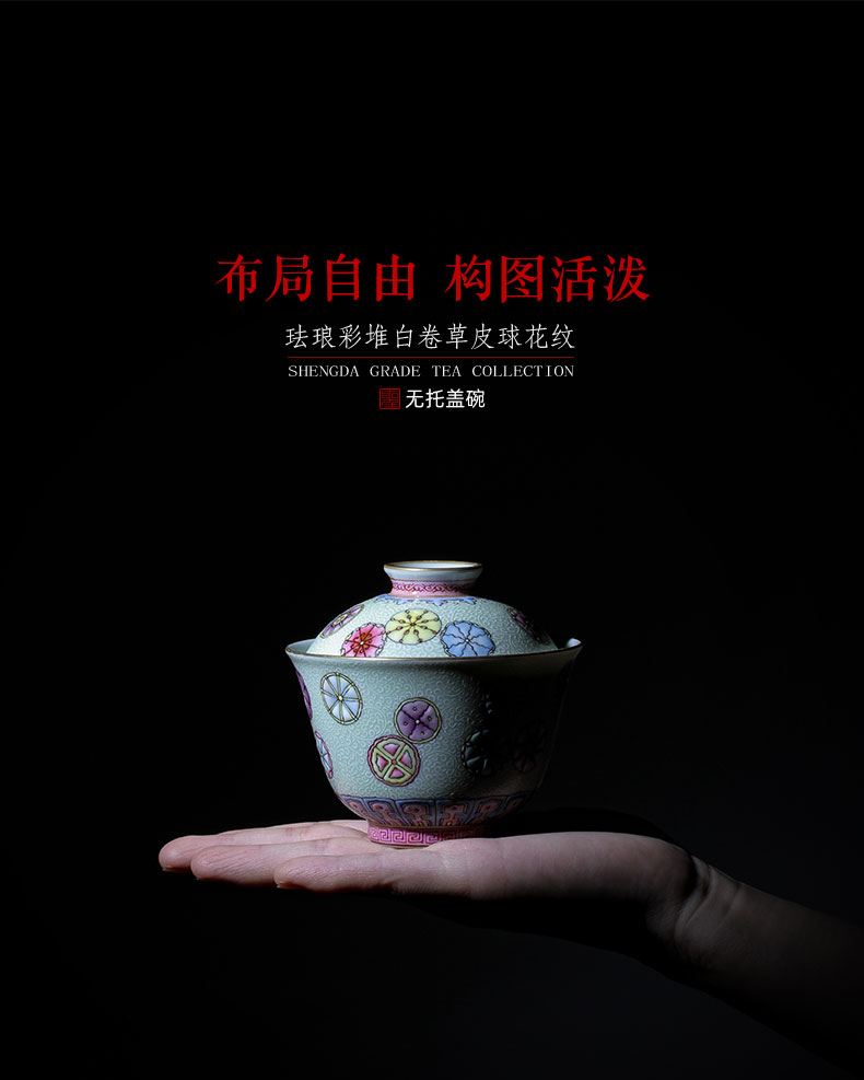 The large ceramic three tureen colored enamel reactor white grass ball pattern without tureen jingdezhen tea by hand