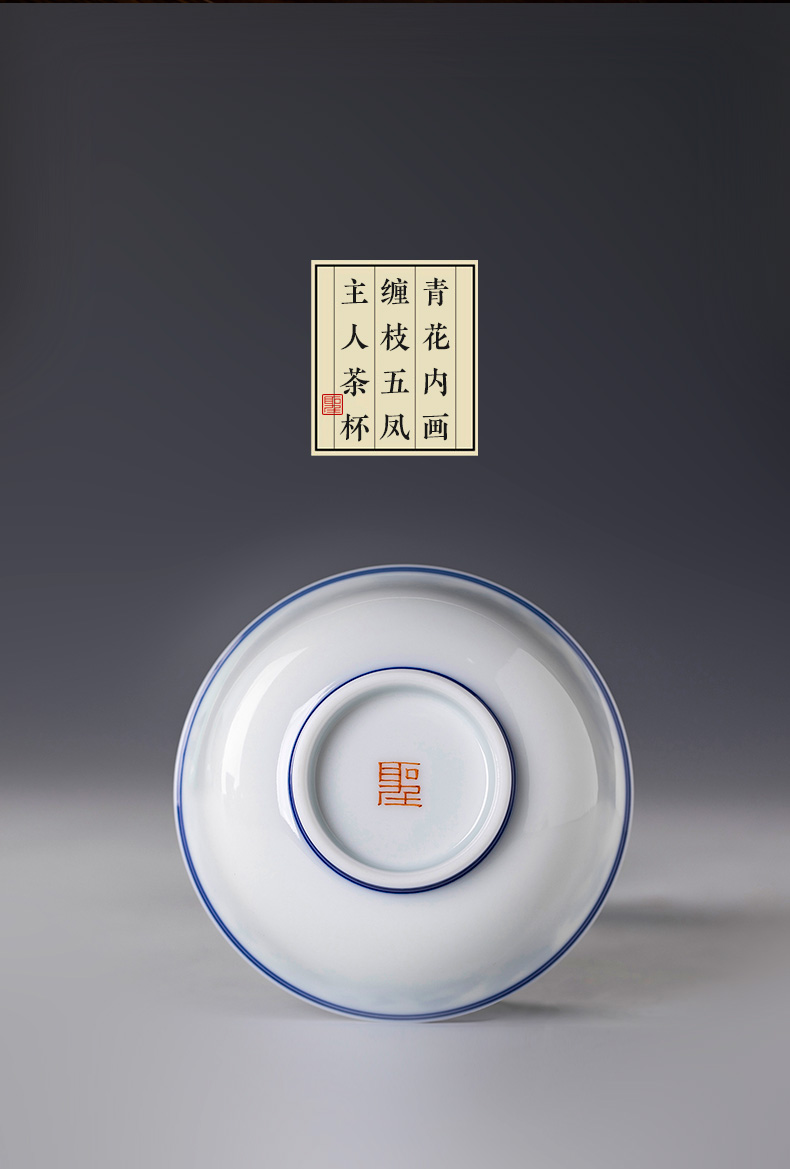 Holy big ceramic kung fu tea sample tea cup five phoenix design masters cup of jingdezhen blue and white painting of bound branch tea by hand