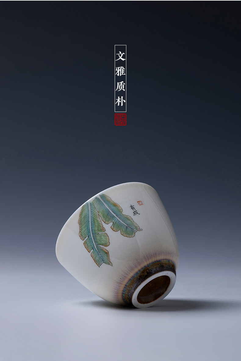 Santa teacups hand - made ceramic kungfu up new colors in grain cup sample tea cup manual of jingdezhen tea service master
