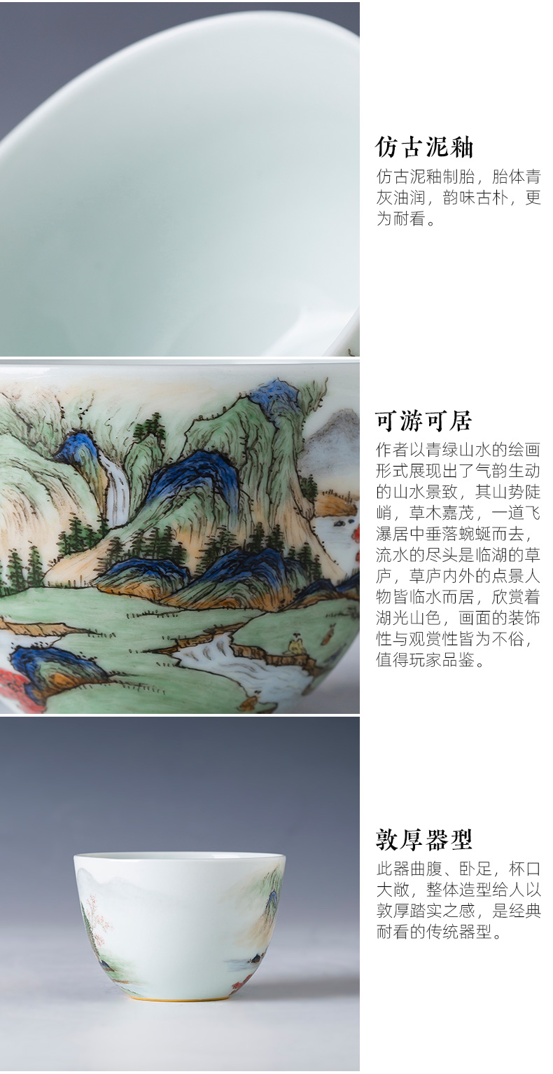 St the ceramic kung fu tea master cup pure hand draw pastel qingshan thatched cottage lie fa cup jingdezhen tea by hand