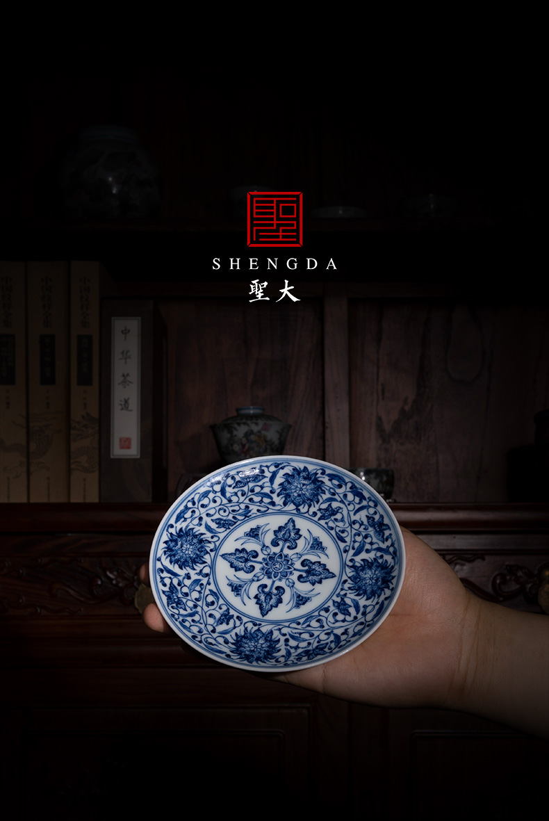 Holy big blue - and - white ceramics maintain point bound branch treasure phase a cup of tea pot bearing tray of jingdezhen manual hand - made tea set