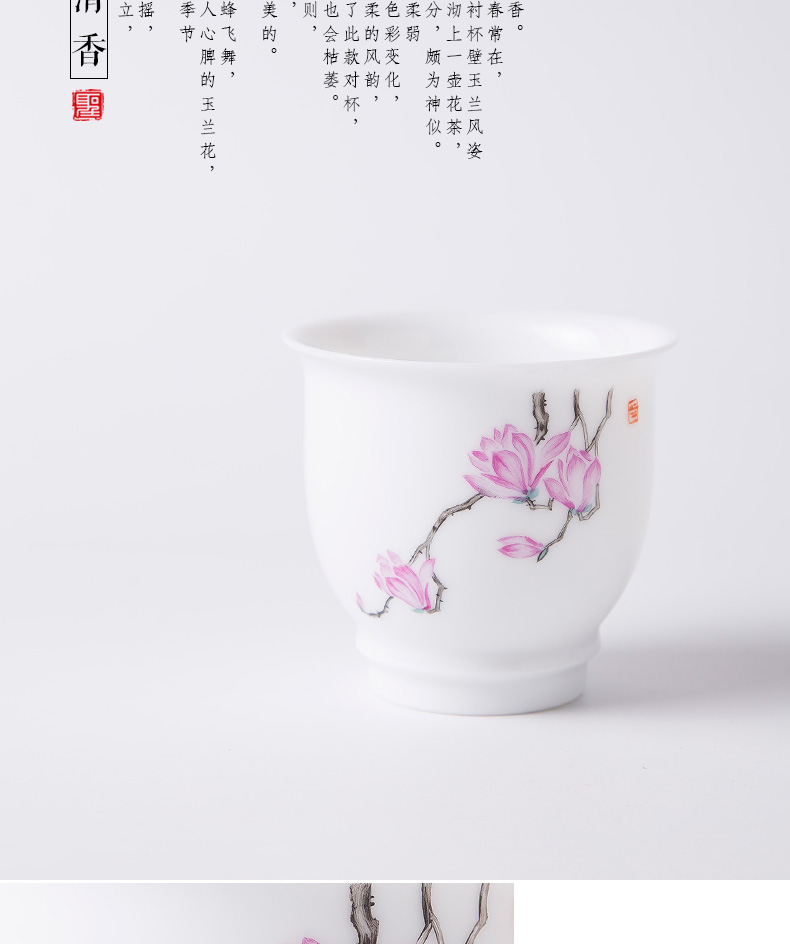 St the ceramic kung fu tea master cup hand - made new see compromise flowers for cup sample tea cup jingdezhen tea cup