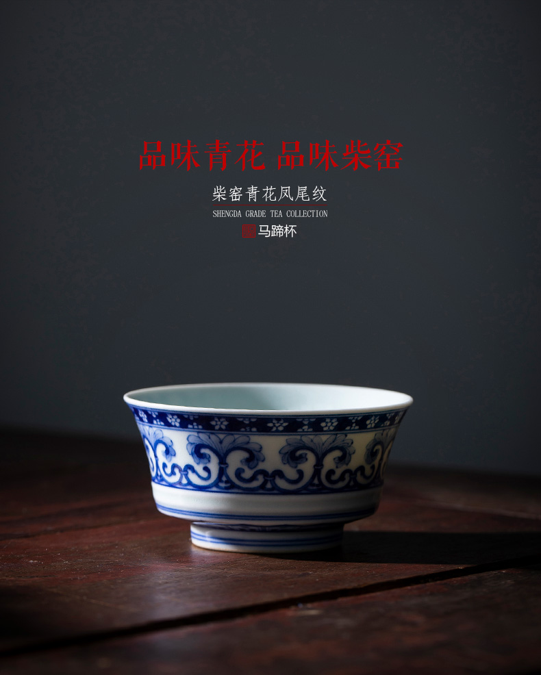 Santa teacups hand - made ceramic kungfu jingdezhen blue and white Chinese brake maintain water chestnut CPU master cup sample tea cup tea sets
