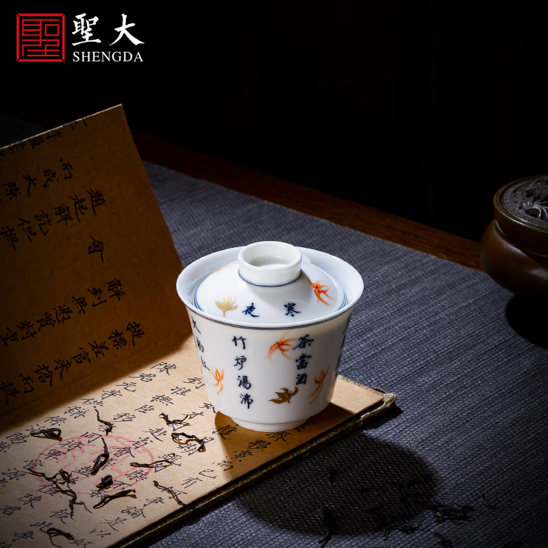 The big three tureen only pure hand - made ceramic up white manually calligraphy no tureen jingdezhen all hand tea set