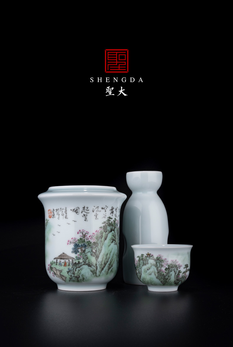 Holy big ceramic new to see "the concept of the hollow outraged" wine wine pot temperature hot hip household jingdezhen wine cup