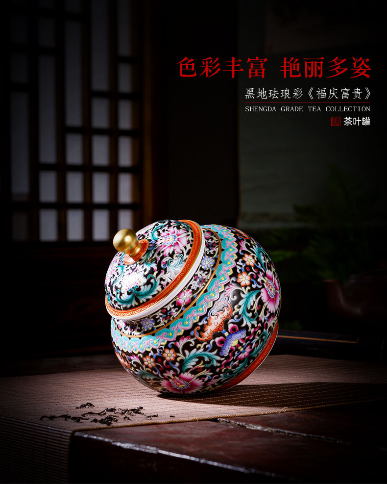St large ceramic POTS storage hand - made black enamel celebrates the prosperous caddy fixings tank fittings of jingdezhen tea service