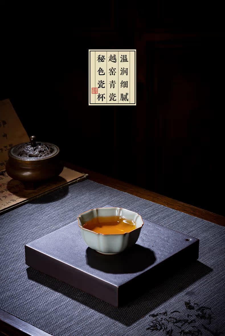 Holy big ceramic kunfu tea sample tea cup by hand the up and the secret color porcelain flowers koubei masters cup of jingdezhen tea service by hand