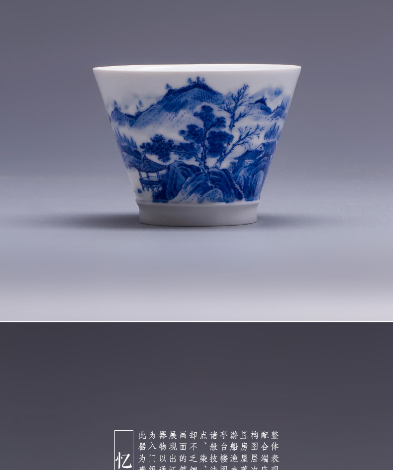 St the ceramic kung fu tea master cup hand - made jingdezhen blue and white landscape perfectly playable cup tea sample tea cup by hand