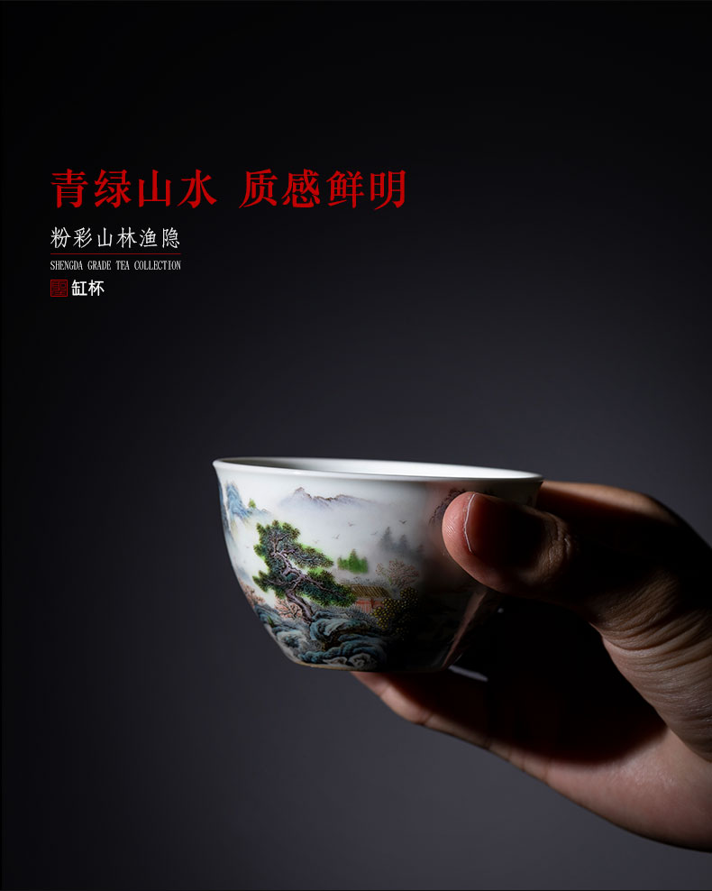 Santa teacups hand - made ceramic kungfu pastel landscape forest yu Yin figure masters cup sample tea cup of jingdezhen tea service