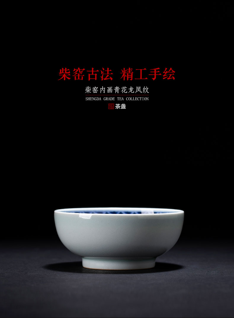 Holy big ceramic wood master kung fu tea cup maintain painting of jingdezhen blue and white longfeng grain tea tea set by hand