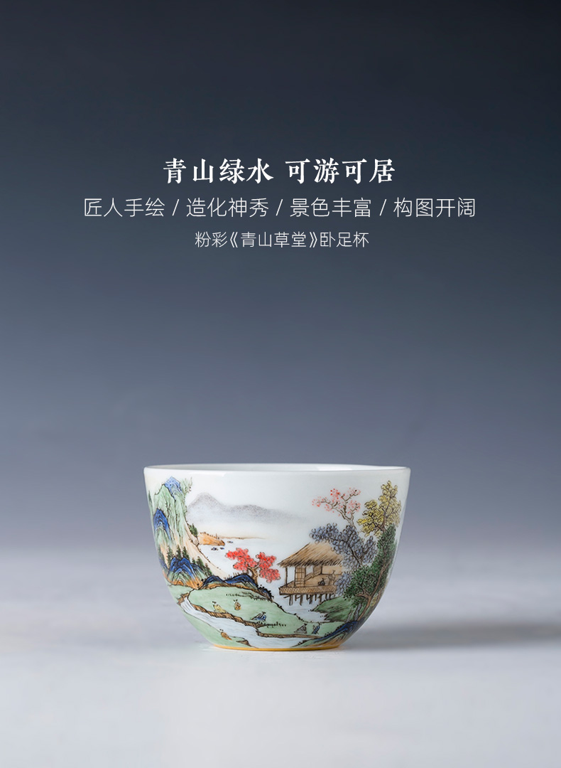 St the ceramic kung fu tea master cup pure hand draw pastel qingshan thatched cottage lie fa cup jingdezhen tea by hand